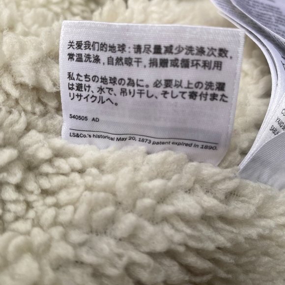 LEVI'S PREMIUM STONEWASHED SHERPA LINED DENIM JACKET SIZE MENS MEDIUM - Picture 10 of 16